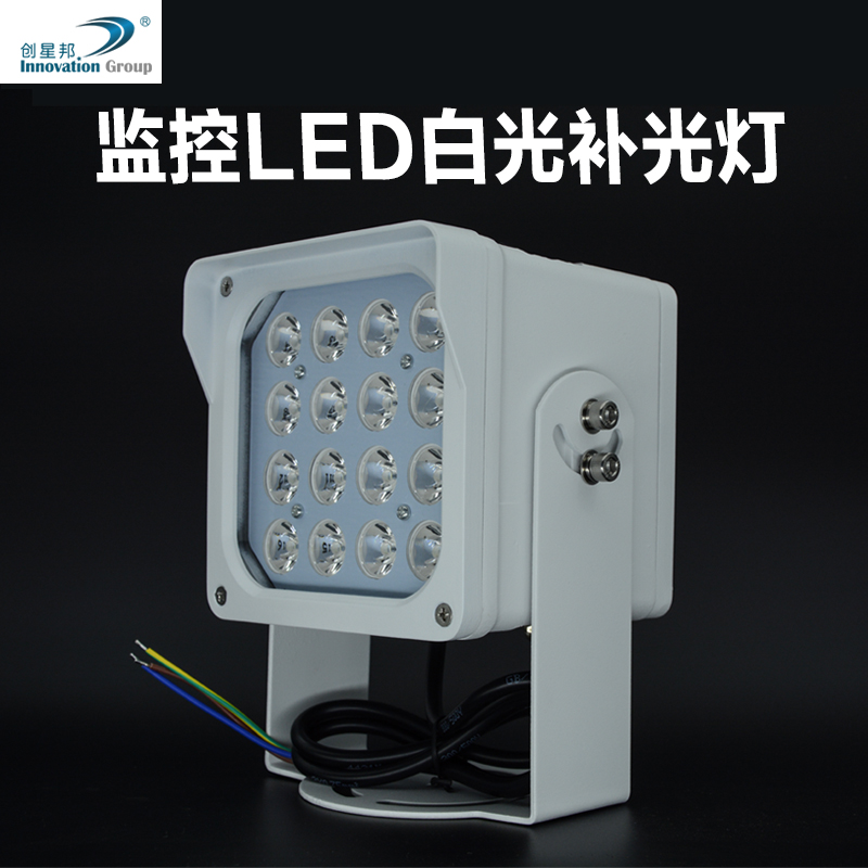 LED白光補光燈 CXB-CL-16HK-16